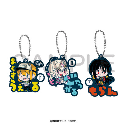 Goddess of Victory: Nikke Onamae Pitanko Rubber Mascot Vol.4 10Pack BOX - Image 3