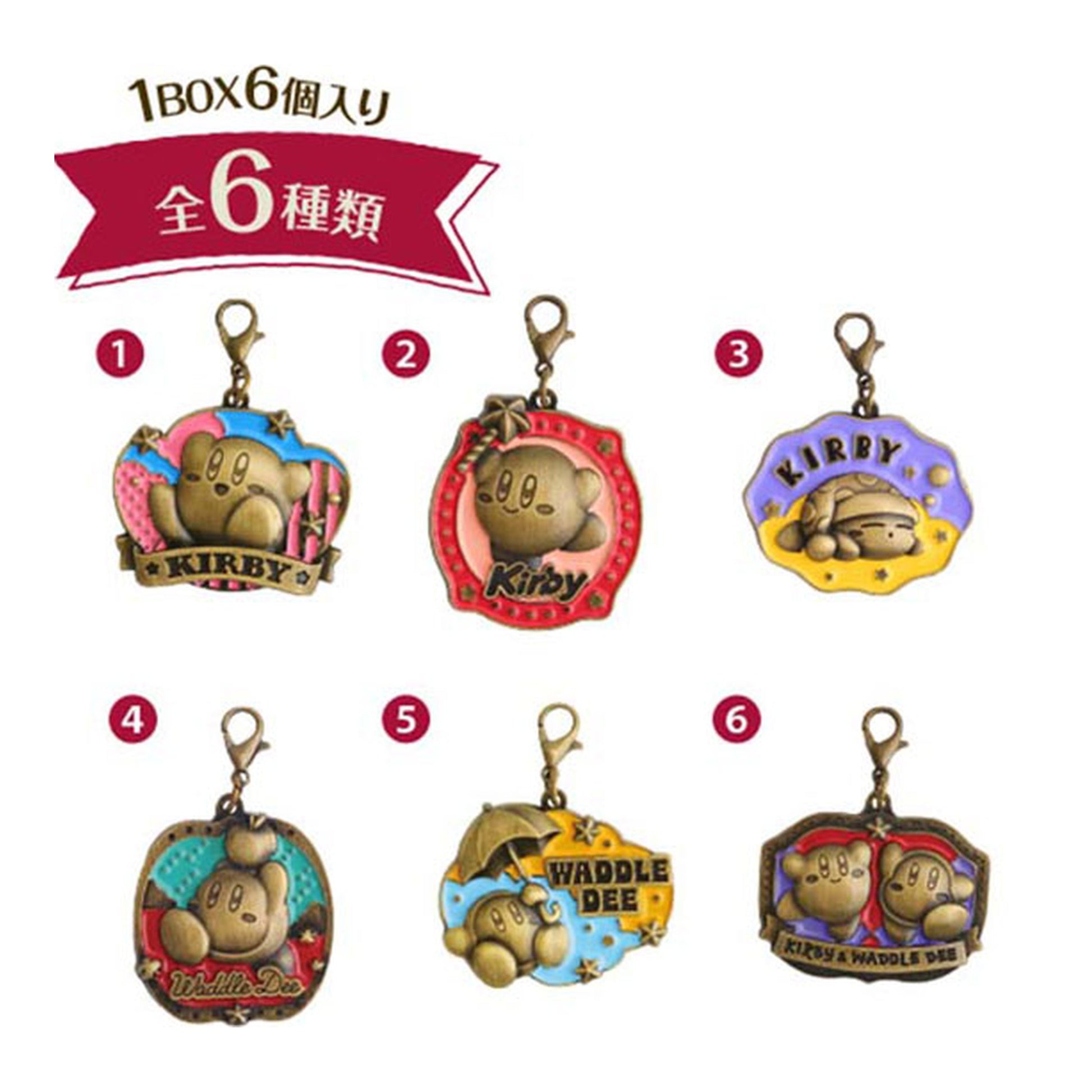 Kirby Retro Metal Charm Collection 6Pack BOX - Image 1