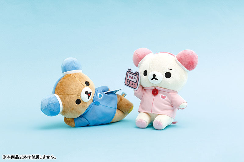 Rilakkuma Gaming Atsumete Plush - Image 5