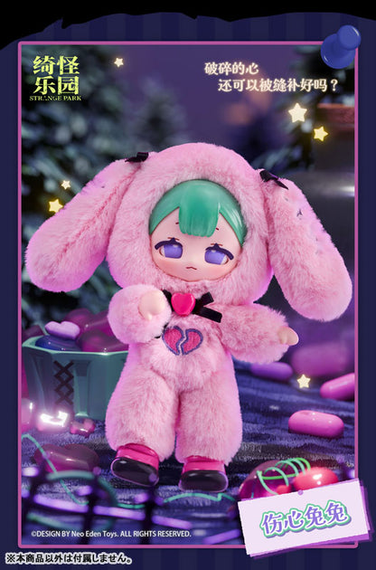 Mysterious Park Series Trading Plush 6Pack BOX - Image 4