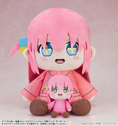 Big Plush BOCCHI THE ROCK! Hitori Gotoh: Sparkly-eyed Ver. With Ripe Mango Box Case - Image 3