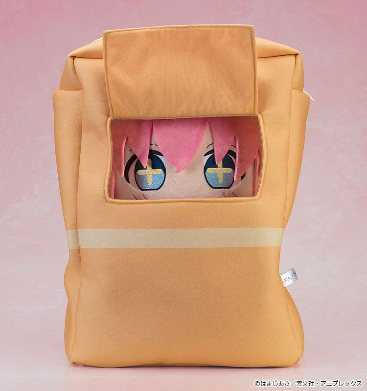 Big Plush BOCCHI THE ROCK! Hitori Gotoh: Sparkly-eyed Ver. With Ripe Mango Box Case - Image 4