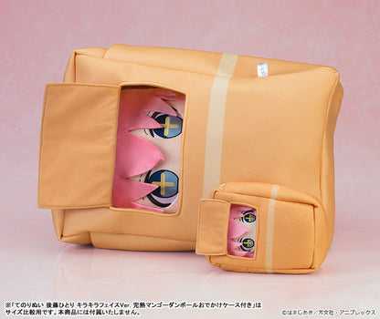 Big Plush BOCCHI THE ROCK! Hitori Gotoh: Sparkly-eyed Ver. With Ripe Mango Box Case - Image 5