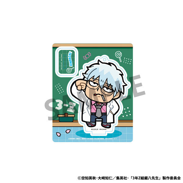 3-nen Z-gumi Ginpachi-sensei x Bkub Okawa Seishun Acrylic Mascot 8Pack BOX - Image 2