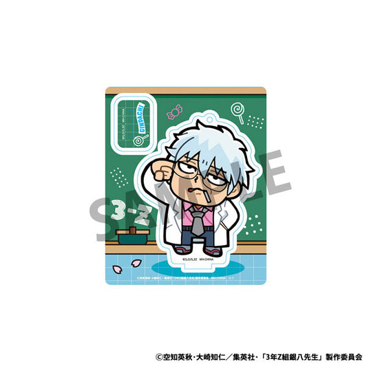 3-nen Z-gumi Ginpachi-sensei x Bkub Okawa Seishun Acrylic Mascot 8Pack BOX - Image 2