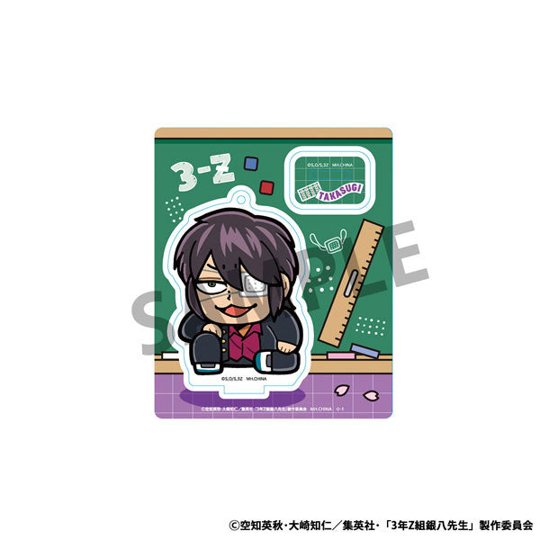3-nen Z-gumi Ginpachi-sensei x Bkub Okawa Seishun Acrylic Mascot 8Pack BOX - Image 8