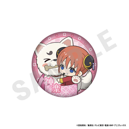 Gintama Trading Shiny Tin Badge 8Pack BOX - Image 4
