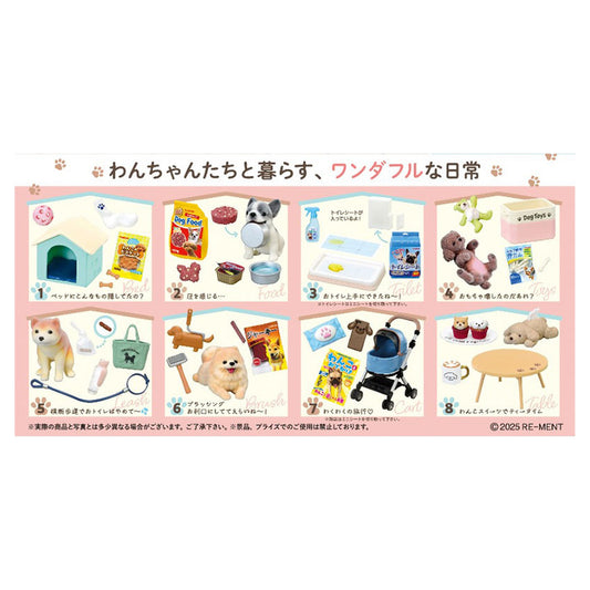 Petit Sample Series Life with Dogs 8Pack BOX - Image 1