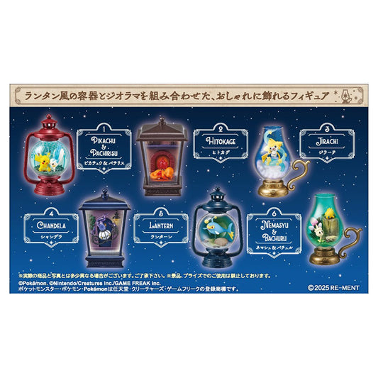 Pokemon LANTERN DIORAMA 6Pack BOX - Image 1
