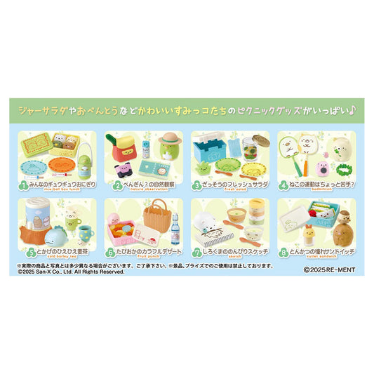 Sumikko Gurashi Picnic 8Pack BOX - Image 1