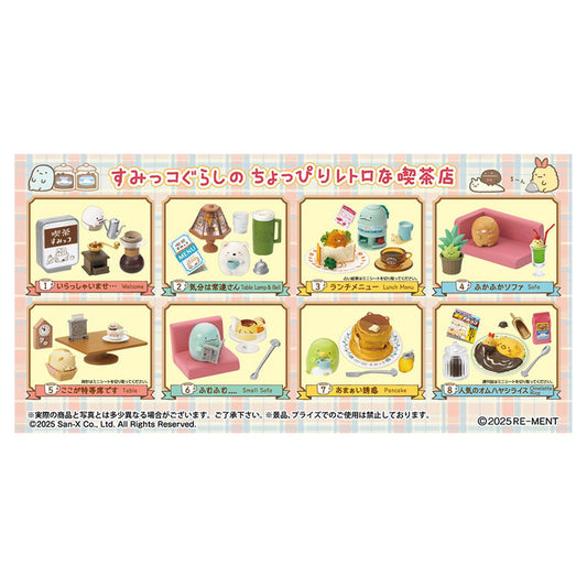 Sumikko Gurashi Cafe 8Pack BOX - Image 1
