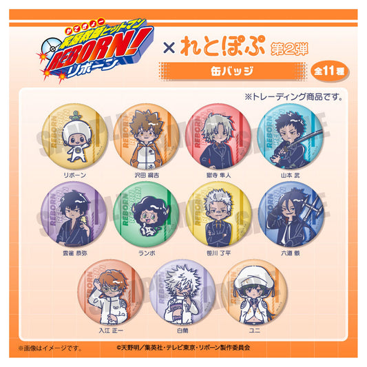 TV Anime Reborn! Retro Pop Vol.2 Tin Badge 11Pack BOX - Image 1