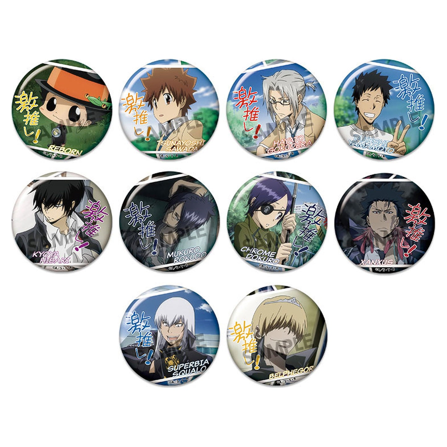 Reborn! Geki-oshi Tin Badge Collection vol.4 50Pack BOX - Image 1