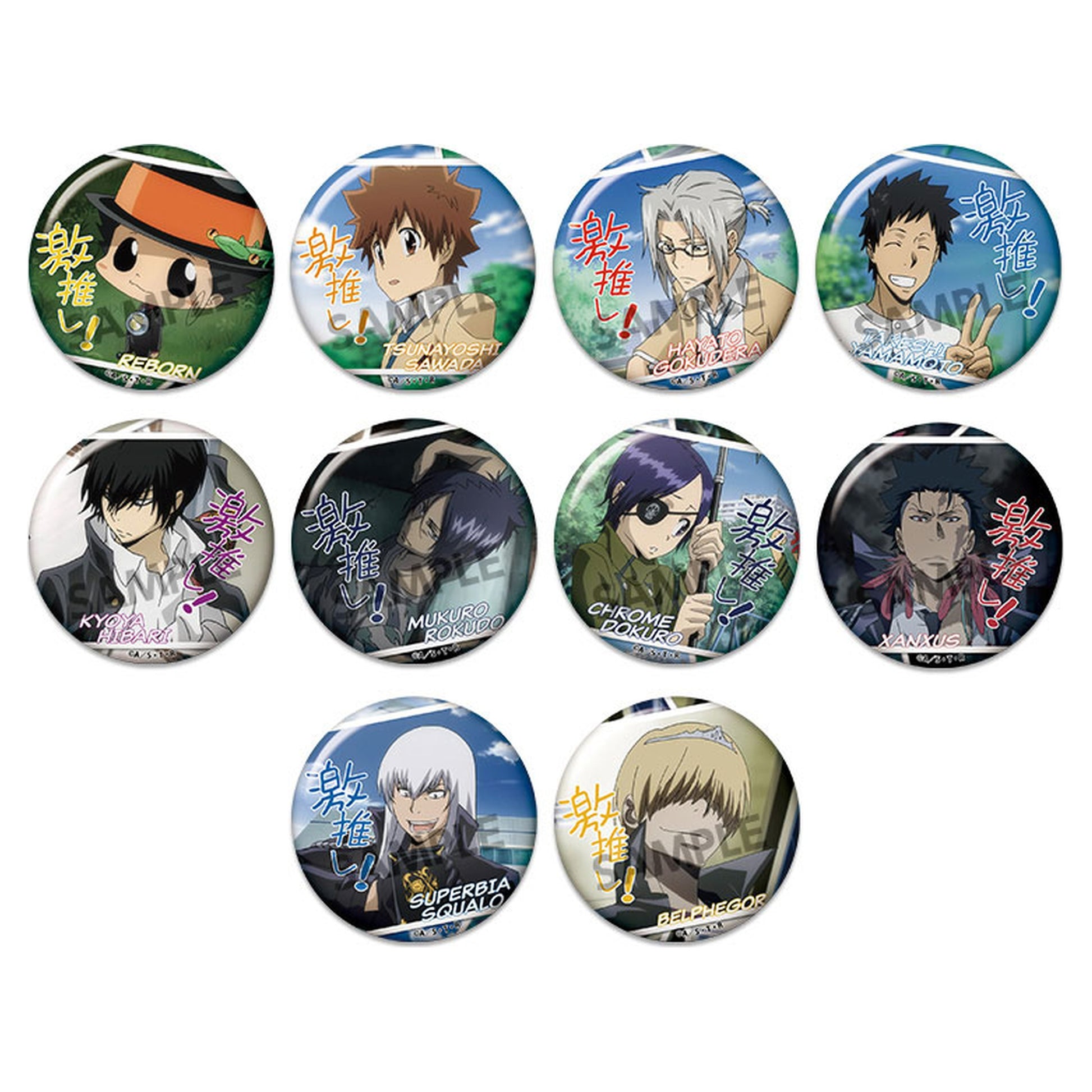 Reborn! Geki-oshi Tin Badge Collection vol.4 50Pack BOX - Image 1