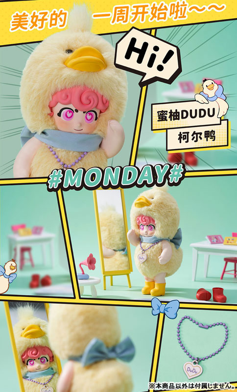 Cheerful Kindergarten Ahiru-chan Soft Vinyl Plush Blind Box (6 Pack) - Image 3