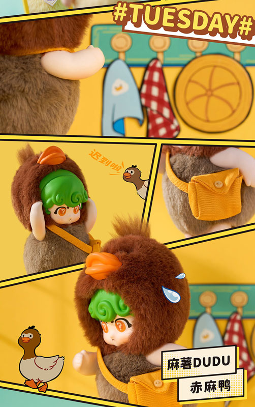 Cheerful Kindergarten Ahiru-chan Soft Vinyl Plush Blind Box (6 Pack) - Image 4