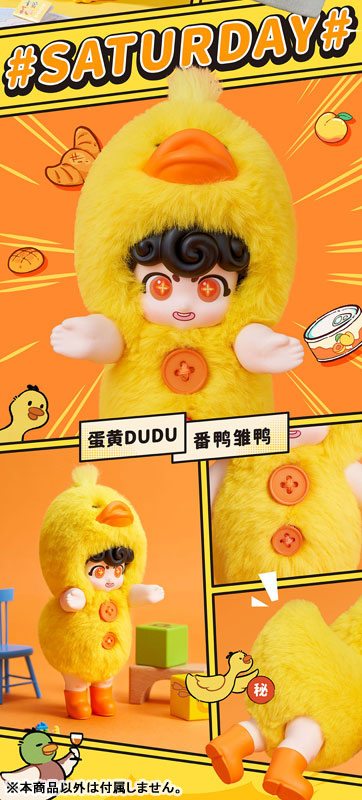 Cheerful Kindergarten Ahiru-chan Soft Vinyl Plush Blind Box (6 Pack) - Image 8