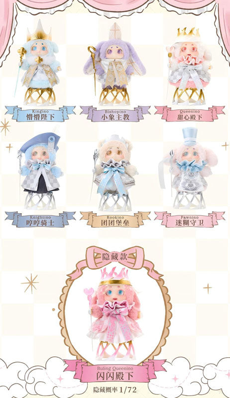 CINO Magical Chess Land Soft Vinyl Plush Blind Box 6 Pack - Image 3