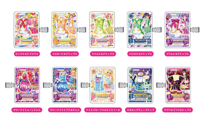 Aikatsu! Collection Hair Clip 10 Pack BOX - Image 2