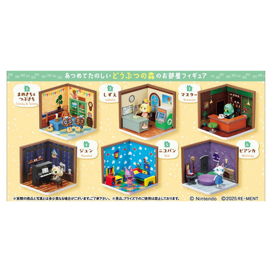 Animal Crossing Happy Room 6 Pack Box - Image 1
