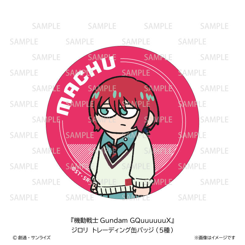 Mobile Suit Gundam GQuuuuuuX Jirori Trading Tin Badge 5Pack BOX - Image 2