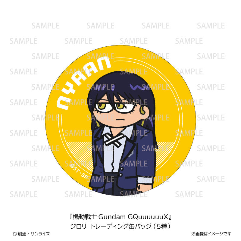 Mobile Suit Gundam GQuuuuuuX Jirori Trading Tin Badge 5Pack BOX - Image 3