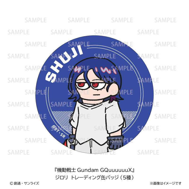 Mobile Suit Gundam GQuuuuuuX Jirori Trading Tin Badge 5Pack BOX - Image 4