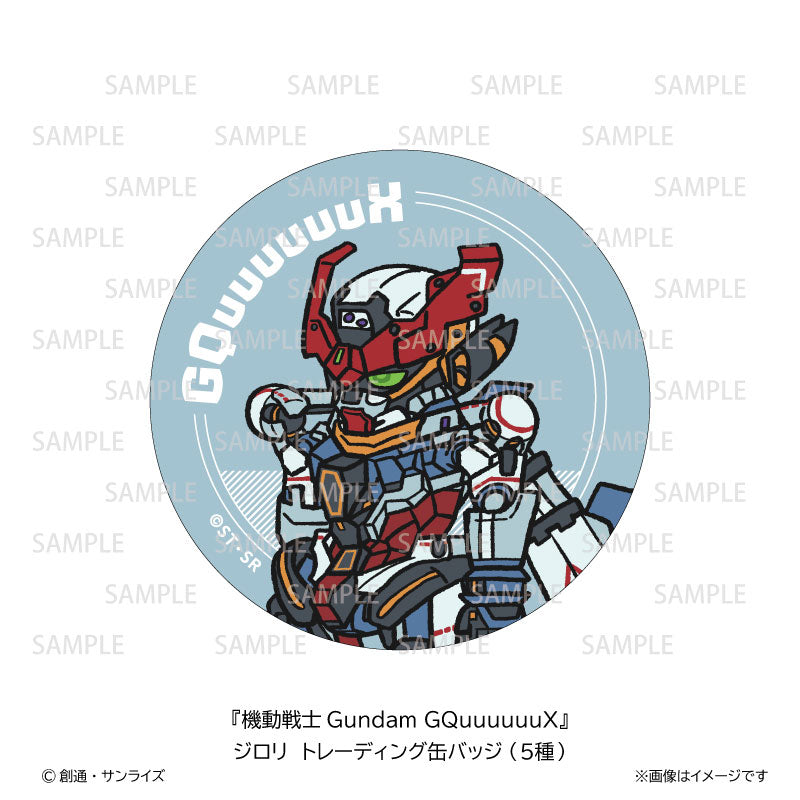 Mobile Suit Gundam GQuuuuuuX Jirori Trading Tin Badge 5Pack BOX - Image 6