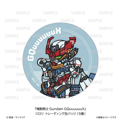 Mobile Suit Gundam GQuuuuuuX Jirori Trading Tin Badge 5Pack BOX - Image 6