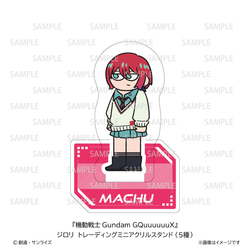 Mobile Suit Gundam GQuuuuuuX Jirori Trading Mini Acrylic Stand 5Pack BOX - Image 2