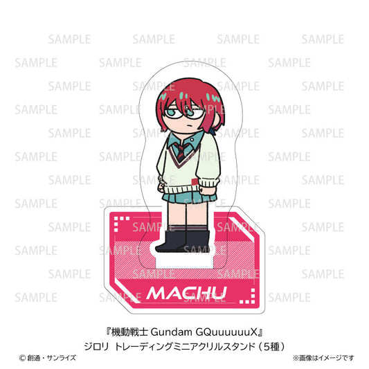 Mobile Suit Gundam GQuuuuuuX Jirori Trading Mini Acrylic Stand 5Pack BOX - Image 2