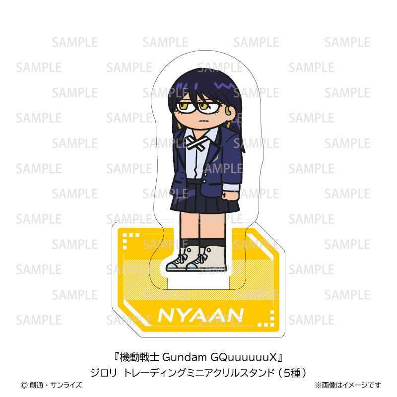 Mobile Suit Gundam GQuuuuuuX Jirori Trading Mini Acrylic Stand 5Pack BOX - Image 3