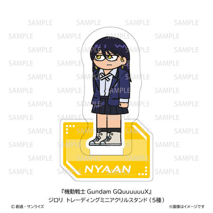 Mobile Suit Gundam GQuuuuuuX Jirori Trading Mini Acrylic Stand 5Pack BOX - Image 3