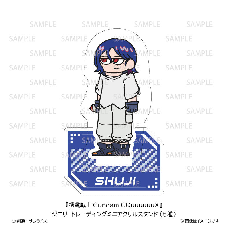 Mobile Suit Gundam GQuuuuuuX Jirori Trading Mini Acrylic Stand 5Pack BOX - Image 4
