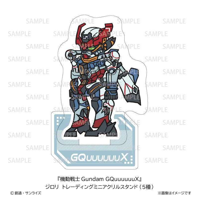 Mobile Suit Gundam GQuuuuuuX Jirori Trading Mini Acrylic Stand 5Pack BOX - Image 6
