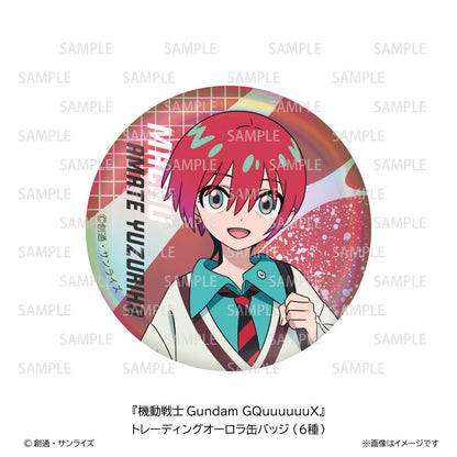 Mobile Suit Gundam GQuuuuuuX Trading Aurora Tin Badge 6Pack BOX - Image 2
