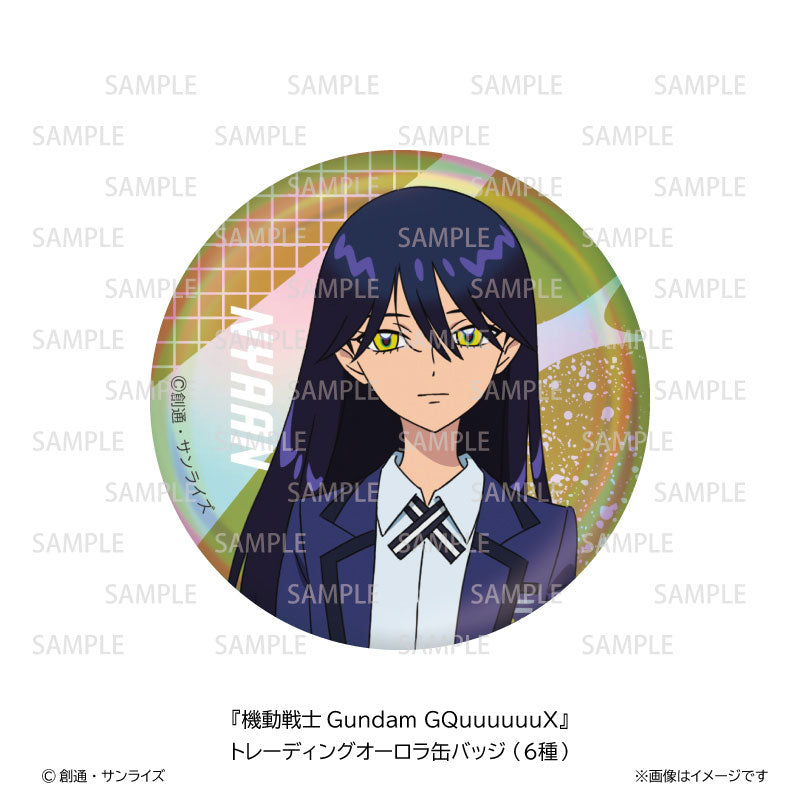 Mobile Suit Gundam GQuuuuuuX Trading Aurora Tin Badge 6Pack BOX - Image 3