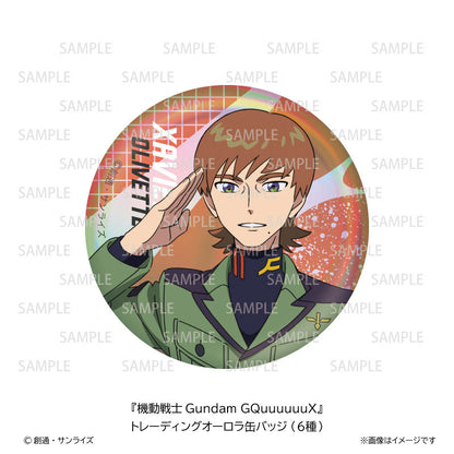 Mobile Suit Gundam GQuuuuuuX Trading Aurora Tin Badge 6Pack BOX - Image 5