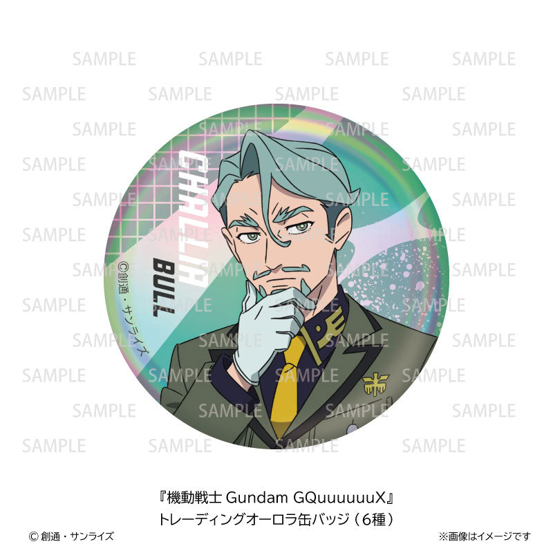 Mobile Suit Gundam GQuuuuuuX Trading Aurora Tin Badge 6Pack BOX - Image 6