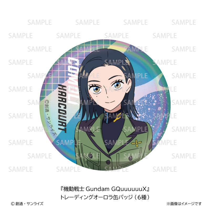 Mobile Suit Gundam GQuuuuuuX Trading Aurora Tin Badge 6Pack BOX - Image 7