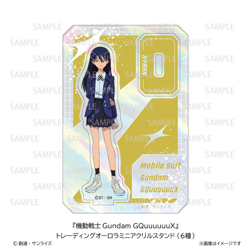 Mobile Suit Gundam GQuuuuuuX Trading Aurora Mini Acrylic Stand 6Pack BOX - Image 3