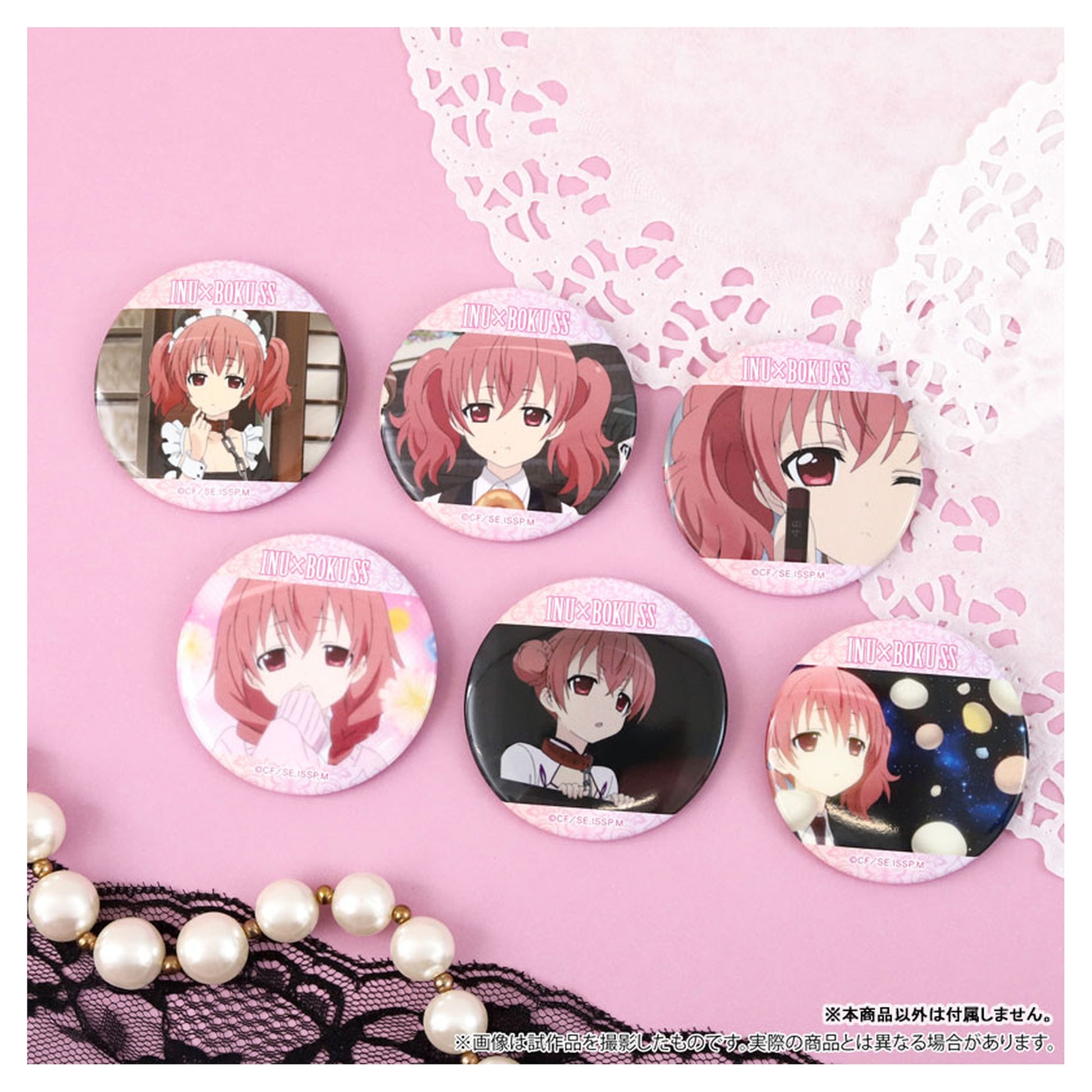 Inu x Boku SS Oshi Chara Badge Collection Karuta 6Pack BOX - Image 1