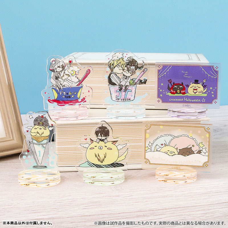 Dakaretai Otoko 1-i ni Odosarete Imasu. TureSta Miniature Acrylic Stand Collection vol.2 6Pack BOX - Image 2
