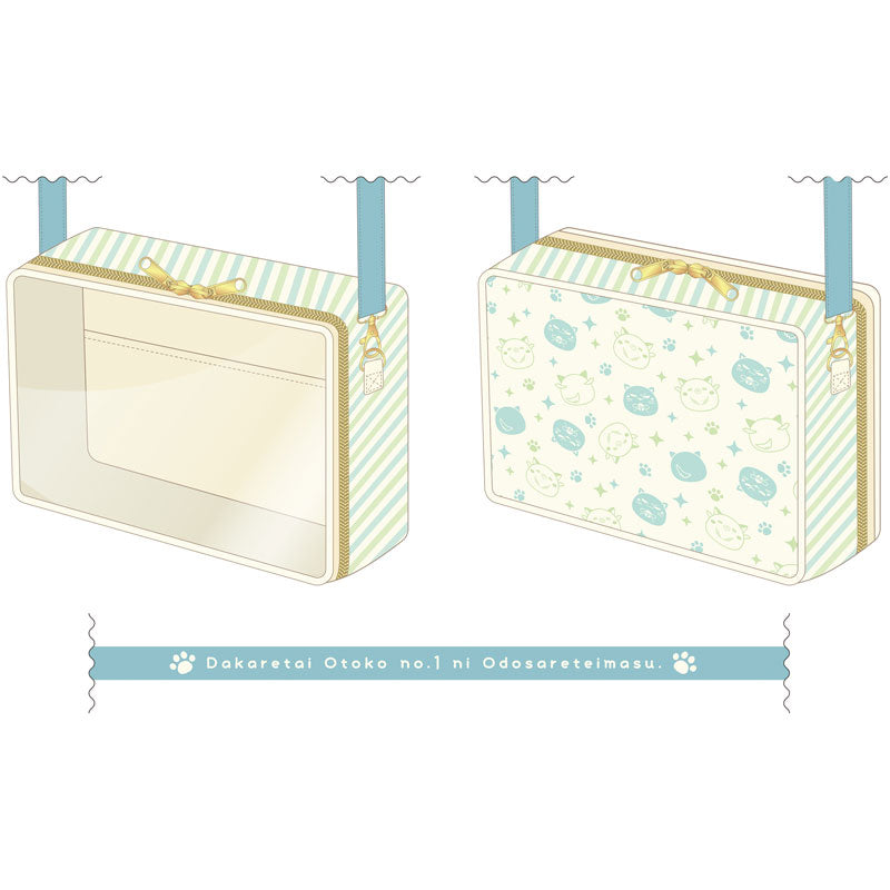 Dakaretai Otoko 1-i ni Odosarete Imasu. Plush Pouch - Image 5