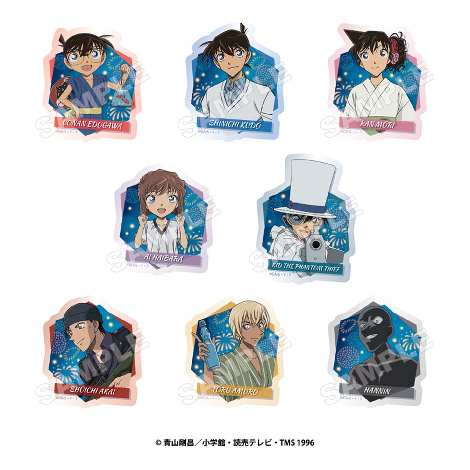 Hologram Sticker Collection Summer Night Series Detective Conan 8Pack BOX - Image 1