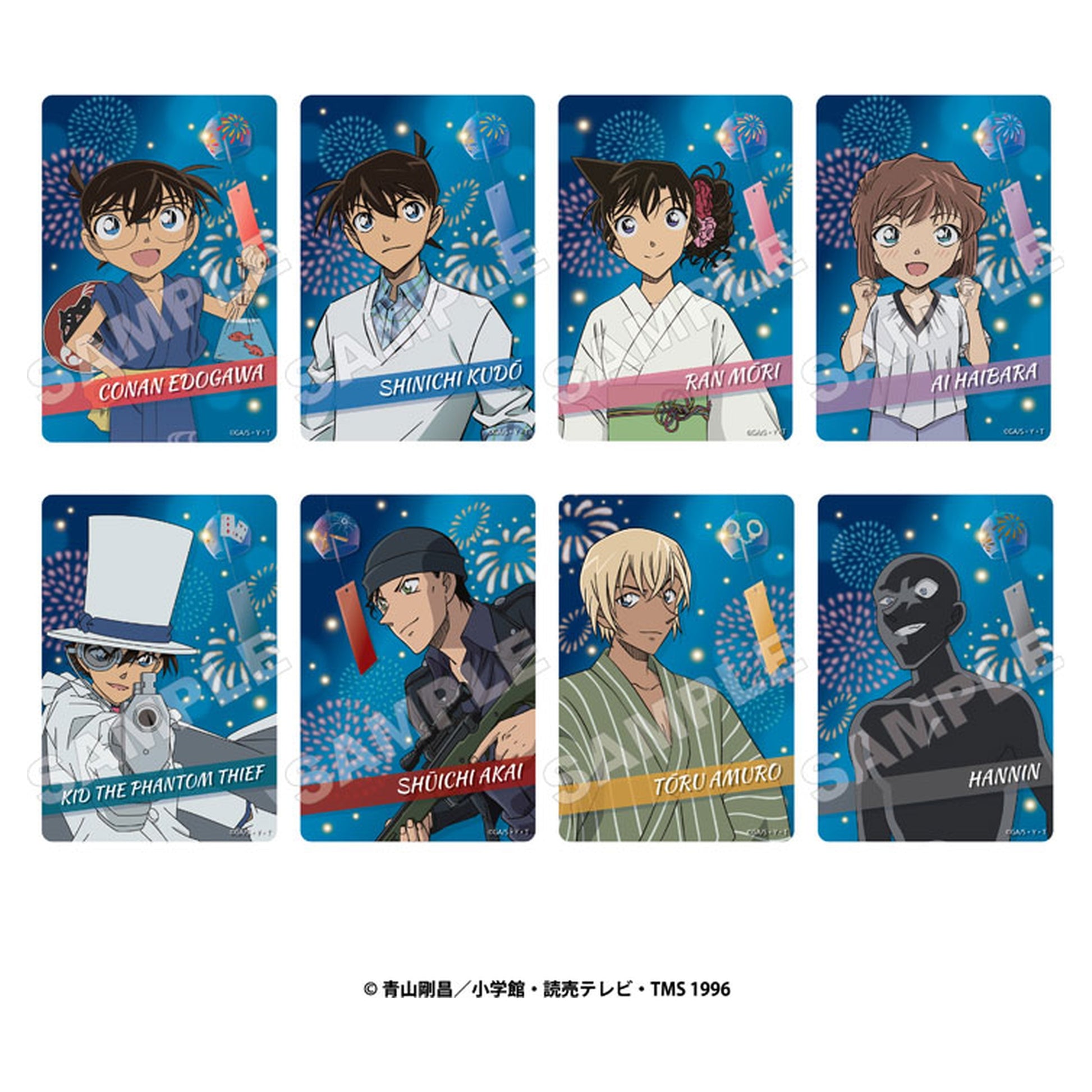 Detective Conan Acrylic Card Collection Summer Night Series 8Pack BOX - Image 1