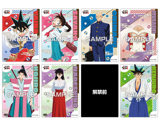 TV Anime Yaiba: Samurai Legend Clear Card Collection Gum First Press Limited Edition 16Pack BOX - Image 2