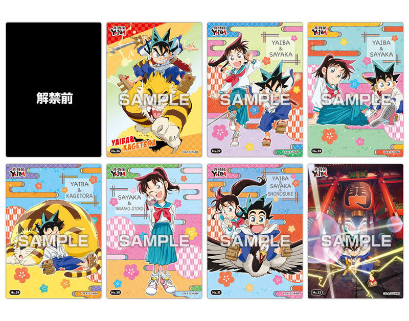 TV Anime Yaiba: Samurai Legend Clear Card Collection Gum First Press Limited Edition 16Pack BOX - Image 5