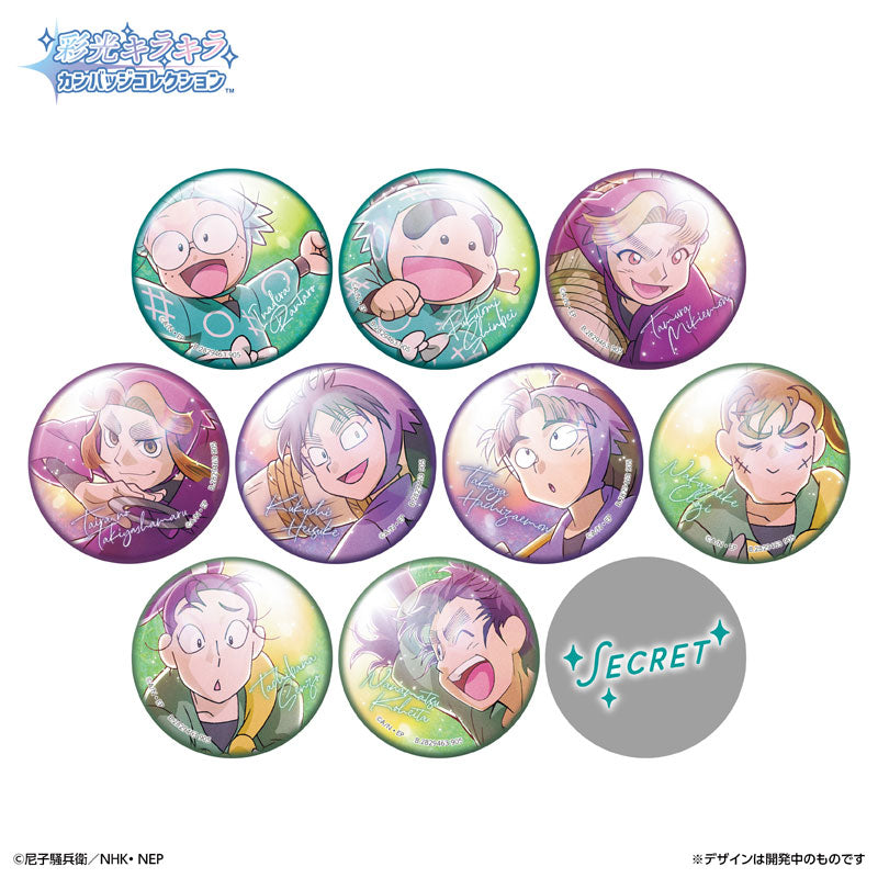 Super Shiny Tin Badge Collection Nintama Rantaro Vol.1 10 Pack BOX - Image 3