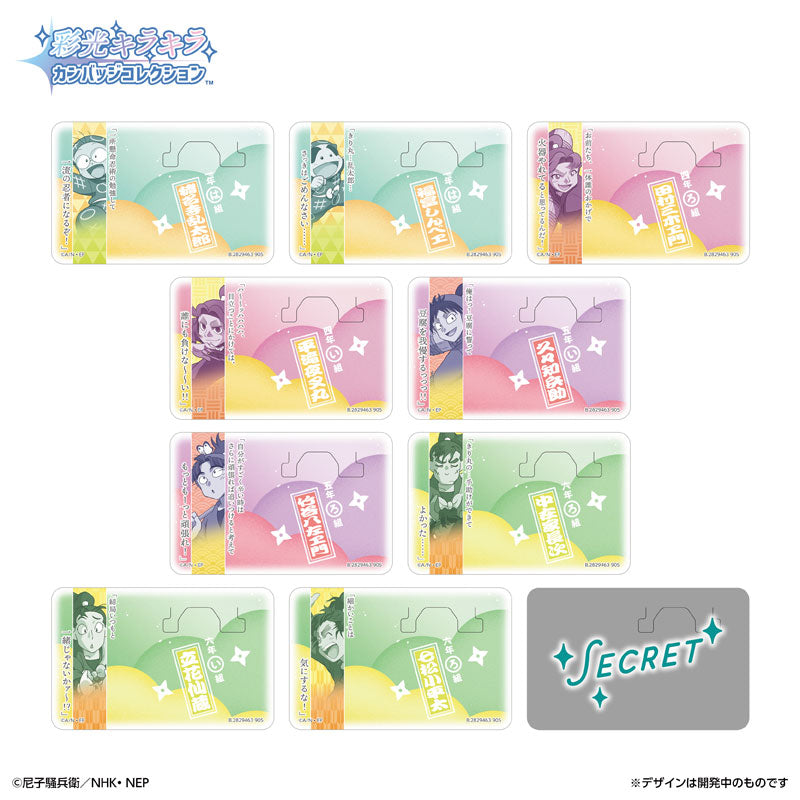 Super Shiny Tin Badge Collection Nintama Rantaro Vol.1 10 Pack BOX - Image 4